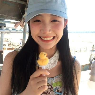 大西洋