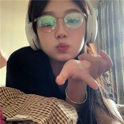 我要人生金包银